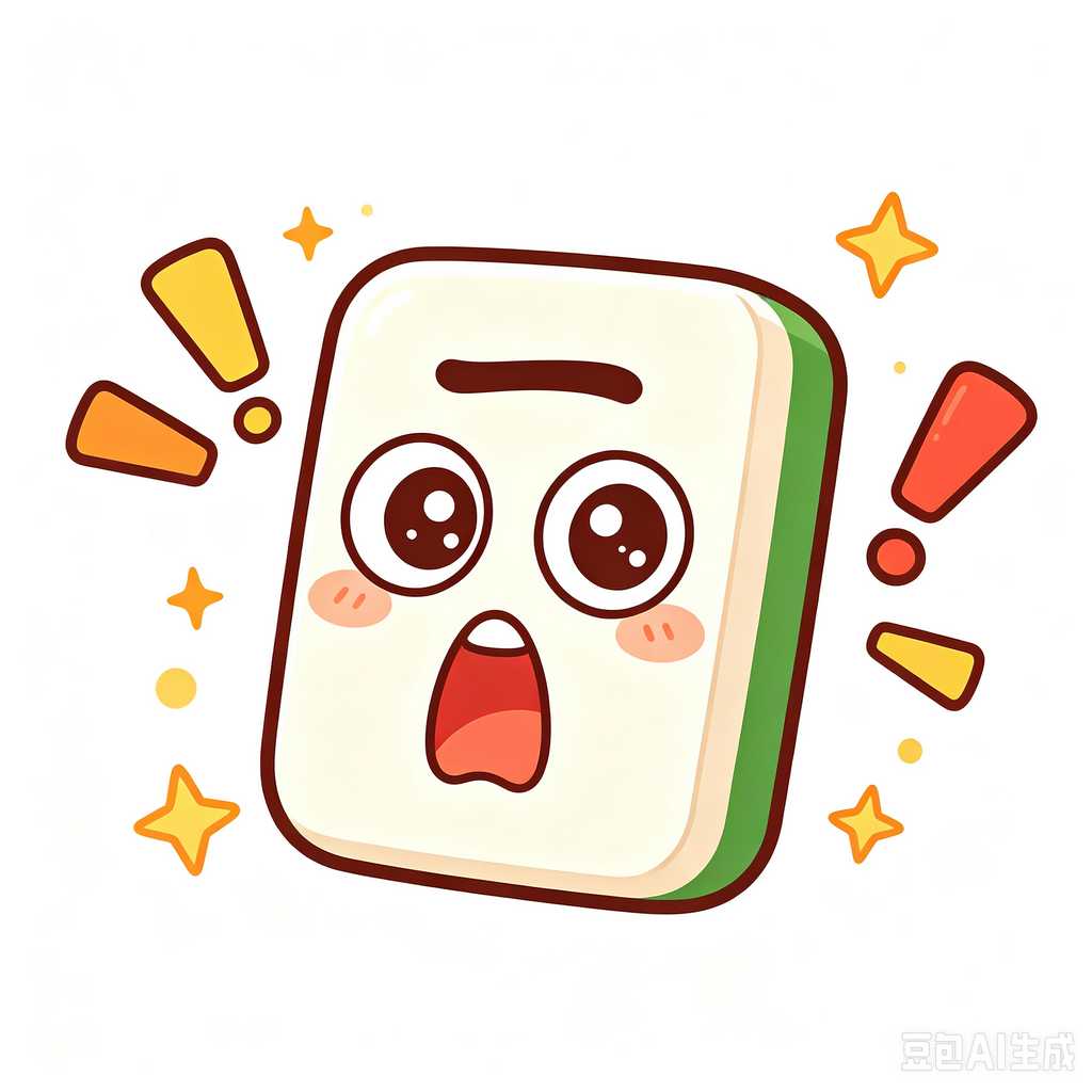 custom glitter mahjong tiles